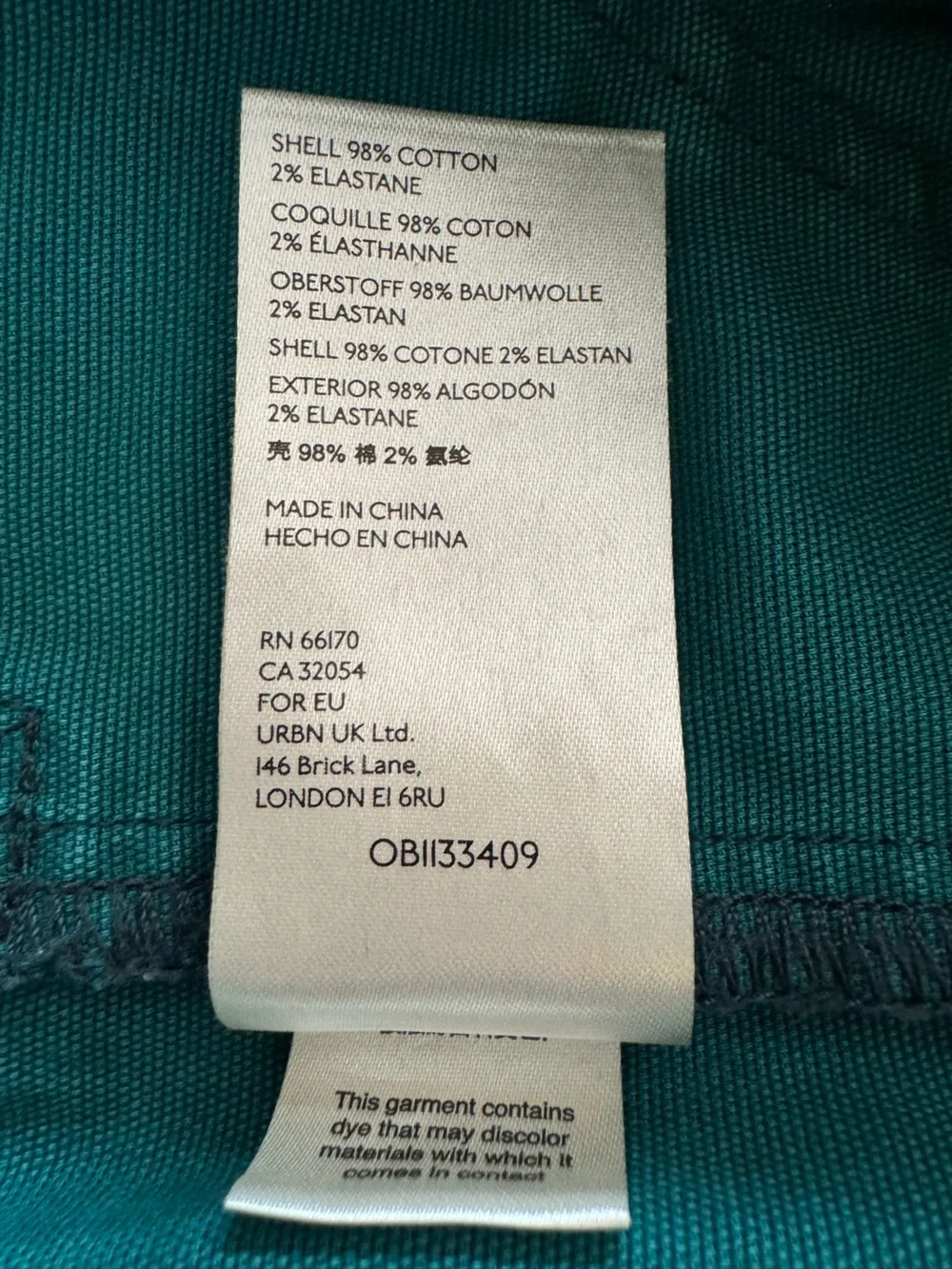 Anthropologie Austin Cargo Trousers Pants Camo Dark Turquoise Size 27 - Picture 15 of 16